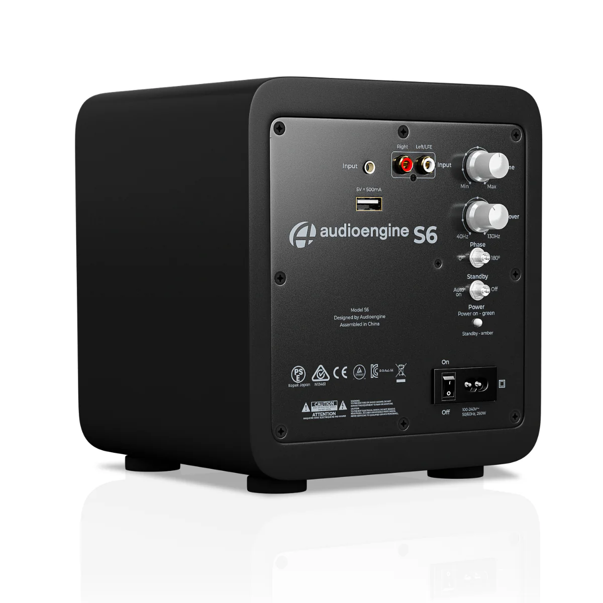 Audioengine S6 Active Subwoofer - Image 6